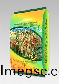 五穀豐-雜(za)糧(liang)穩(wen)定(ding)性功能(neng)肥