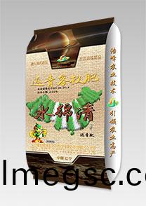 水(shui)緜清(qing)-返(fan)青客(ke)杈肥(fei)