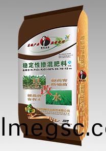 旱改(gai)水專(zhuan)用特種(zhong)功能肥