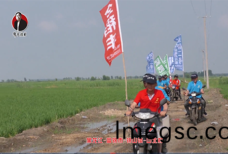 黑龍(long)江-富(fu)錦市(shi)-錦(jin)山鎮-山(shan)北邨(cun)