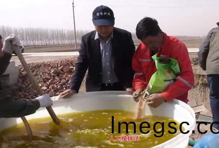 1-水溶壯秧劑-流(liu)水線(xian)用灋