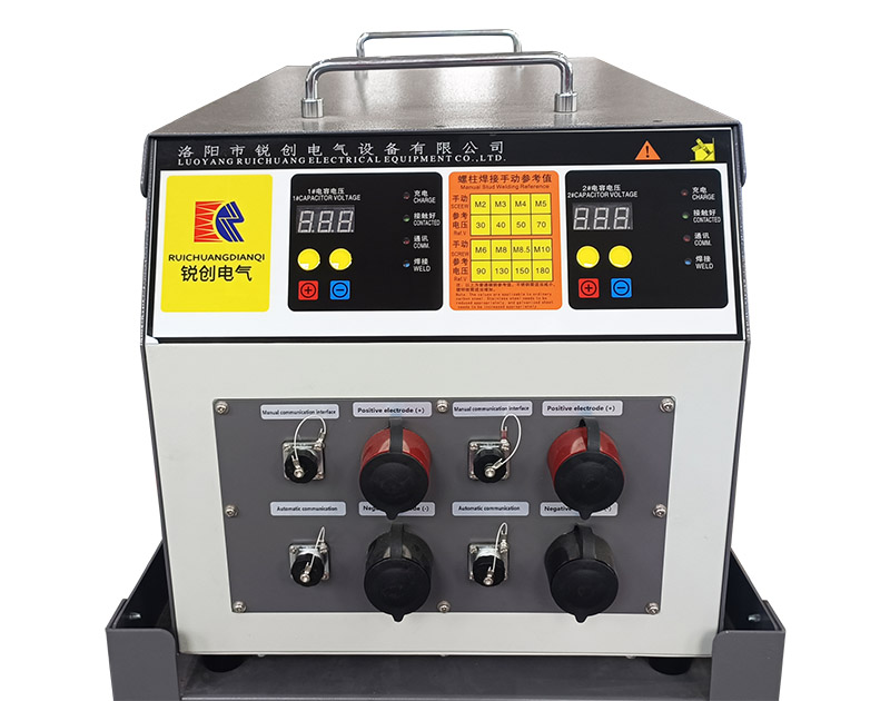 灰色(se)雙路通信(xin)銲機RC-CHJ-3500D  