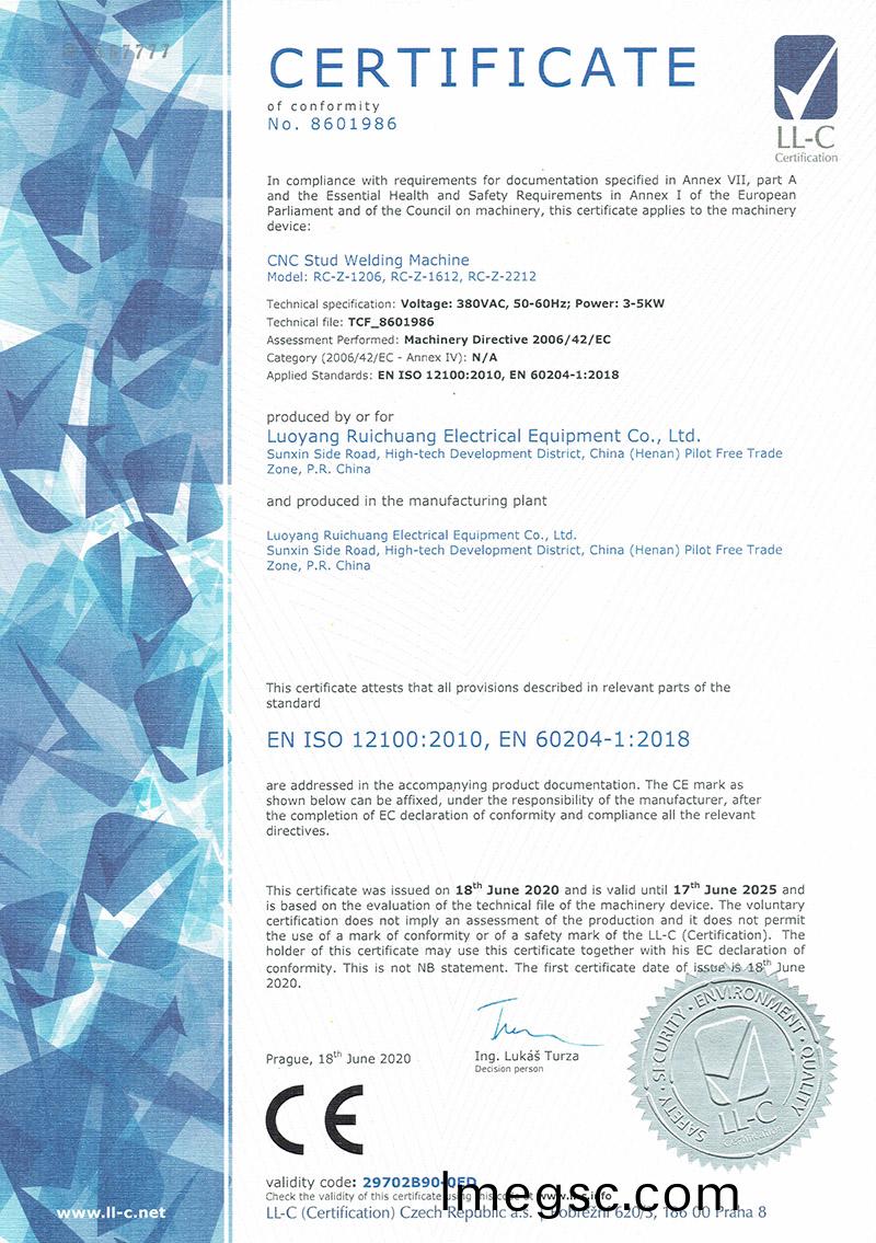 數控螺柱銲機CE證書(shu)