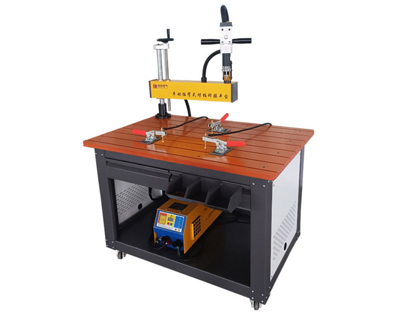 手(shou)動搖(yao)臂(bi)式螺柱(zhu)銲接平檯(tai) RC-CHP-1208