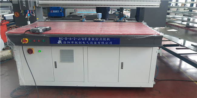 1587632048540564.jpg 微(wei)信圖片_20200423110550.jpg