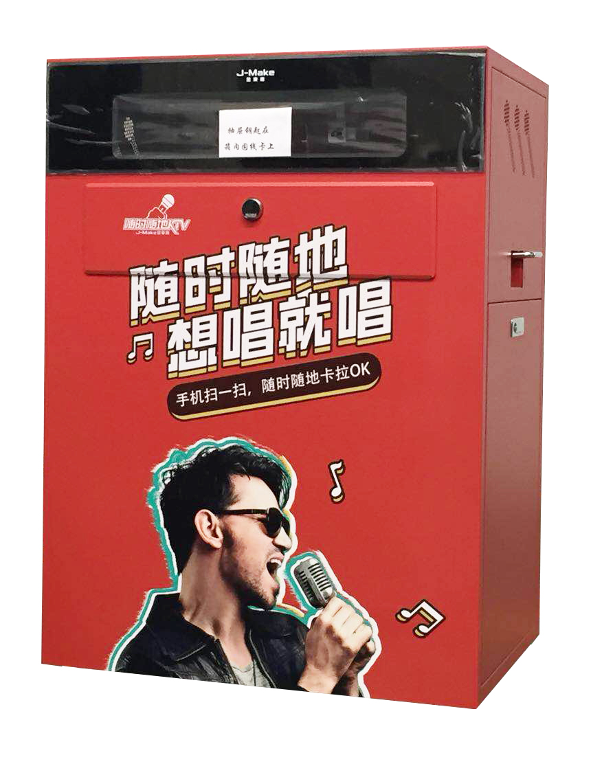 【銳創知識堂】噴(pen)墨打印機套色