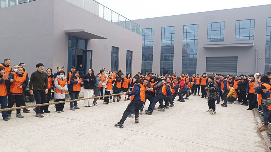 拔河(he)比賽(sai)3小