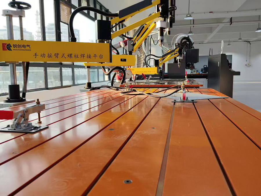 平(ping)檯銲(han)(小(xiao))