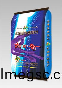 機特奇-水稻苗(miao)牀調(diao)理劑